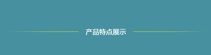 戶外廣告機效果圖3