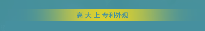 戶外廣告機效果圖6