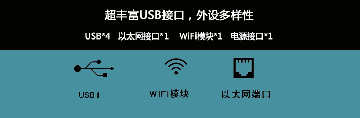 戶外廣告機效果圖9