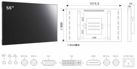 雅迅達4*4液晶拼接屏方案即將閃耀古都西安